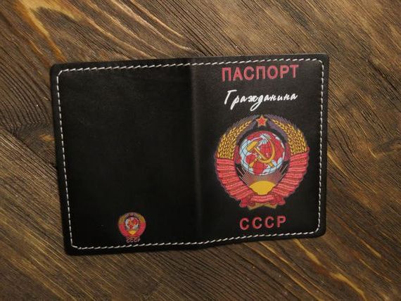 прописка в Сунже